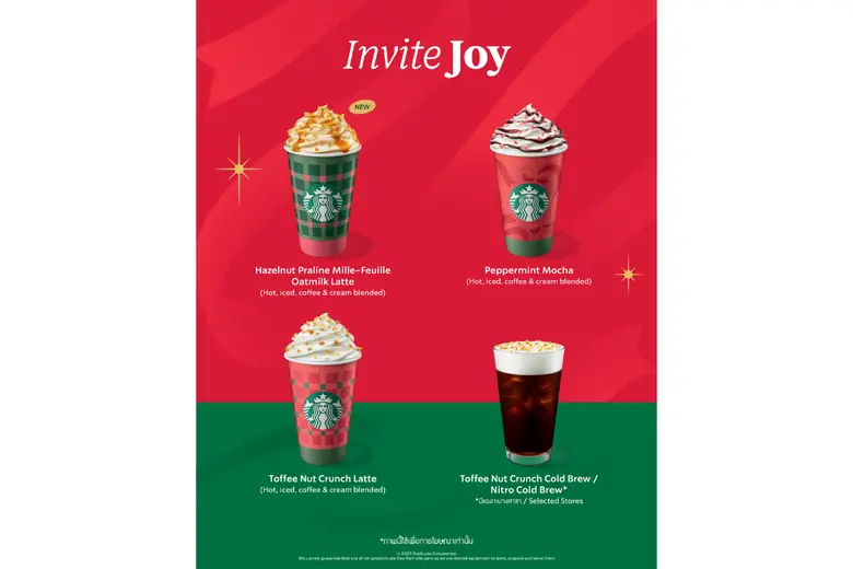 สตาร์บัคส์เสิร์ฟเมนูเครื่องดื่มและของว่างสุดพิเศษ ต้อนรับเทศกาลคริสต์มาสก่อนใครในปีนี้