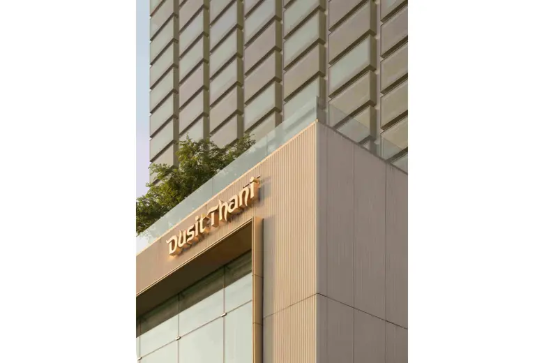 โรงแรมดุสิตธานี กรุงเทพ สร้างปรากฏการณ์ครั้งใหม่หลังกวาดรางวัลต่อเนื่อง ติดอันดับ 60 จาก 100 โรงแรมยอดเยี่ยมของโลก