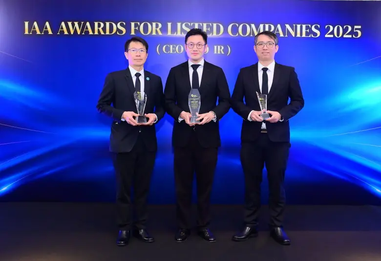 MTC สุดยอด! คว้า 3 รางวัลใหญ่ Best CEO, Best CFO และ Best IR 2 ปีซ้อน จากสมาคมนักวิเคราะห์การลงทุน