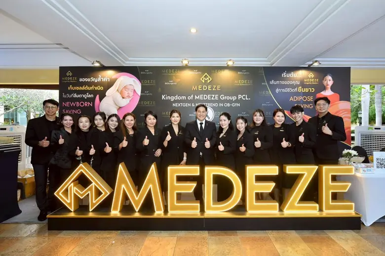 "MEDEZE" เดินหน้าสร้างองค์ความรู้ด้านสเต็มเซลล์ ร่วมบรรยายในงานประชุมวิชาการราชวิทยาลัยสูตินรีแพทย์ฯ ครั้งที่ 40