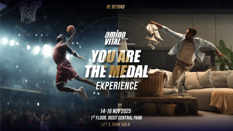 ปลดปล่อยพลังในตัวคุณ! ร่วมสร้างแรงบันดาลใจกับนักกีฬาทีมชาติไทย ในงาน "YOU ARE THE MEDAL" 14-16 พย.นี้