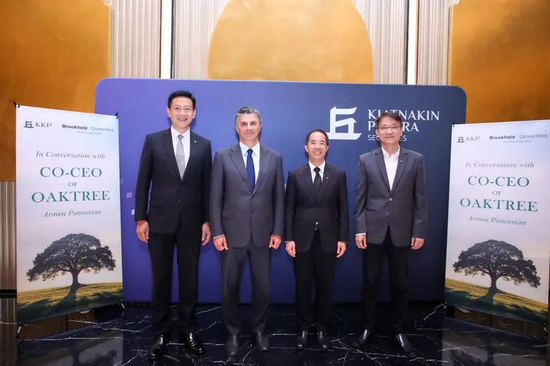 KKP and Oaktree highlight new opportunities in global credit markets amid changing economic tides