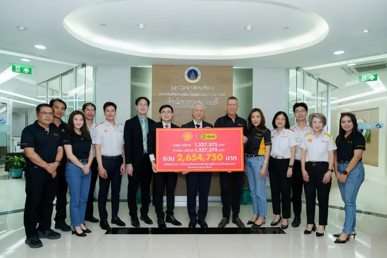 Shell and B-Quik Launch "Unleash the Power Within", Donating Over 2.6 Million Baht to Ramathibodi Hospital