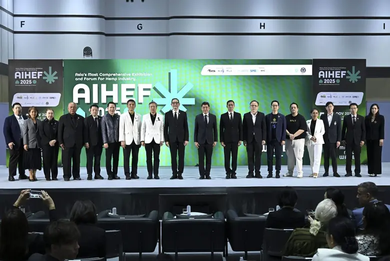 เปิดแล้ว! AIHEF 2025 ปลุกกระแสพืชเศรษฐกิจใหม่ ดึงดูดนักลงทุนทั่วโลก