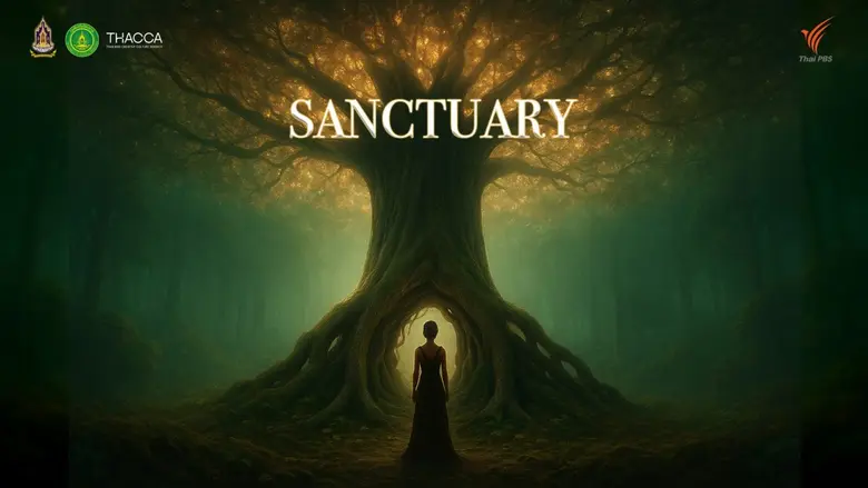 ไทยพีบีเอสร่วมงาน TIFFCOM 2025 เปิดตัว 'Sanctuary' ซีรีส์ฟอร์มยักษ์ ผลักดันคอนเทนต์ไทยสู่เวทีโลก