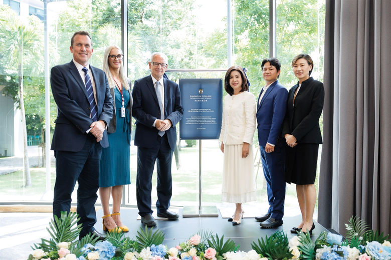 Brighton College Bangkok เปิดตัว "Sixth Form Centre" แห่งใหม่ จุดประกายความเป็นเลิศทางวิชาการ สู่อนาคตผู้นำระดับโลก