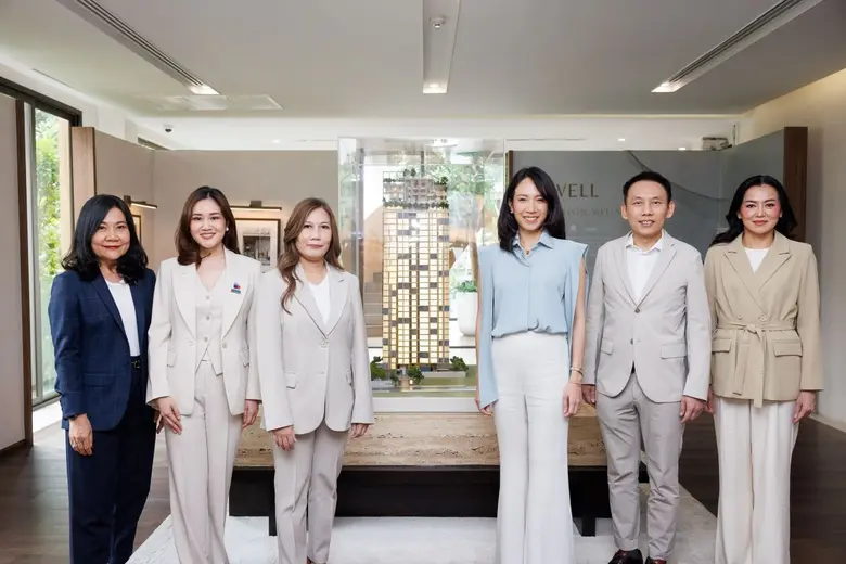 PROUD ผนึก BDMS เชื่อมต่อ Telehealth ดูแลสุขภาพลูกบ้าน 24 ชั่วโมง ย้ำแนวคิด "ALL IS WELL เพื่อชีวิตดีที่ยั่งยืน"