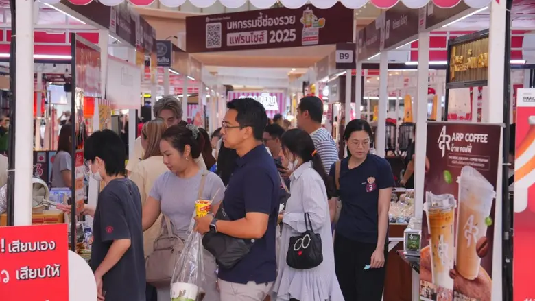 ปิดฉากส่งท้ายปีสุดปัง ! "มหกรรมชี้ช่องรวยแฟรนไชส์@เซ็นทรัลปิ่นเกล้า" ธุรกิจสะดวกซัก ตู้ขายสินค้าอัตโนมัติ กระแสแรงไม่แผ่ว ดันยอดขายแฟรนไชส์พุ่ง 41 ลบ.