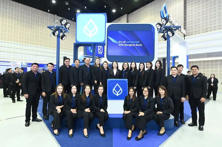 ธนาคารกรุงเทพ ยกทัพผลิตภัณฑ์และบริการด้านการเงินครบวงจร ร่วมงานมหกรรมการเงินเชียงใหม่ ครั้งที่ 20