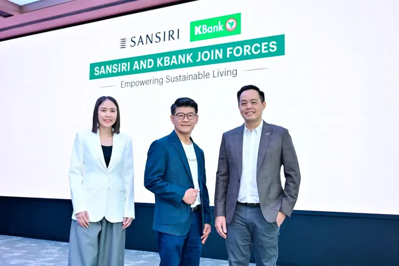 กสิกรไทยร่วมกับแสนสิริ ออกแคมเปญ 'สินเชื่อบ้านรักษ์โลก' ดอกเบี้ยต่ำสุดปีแรก 1.75% หนุนคนไทยอยู่บ้านสีเขียว