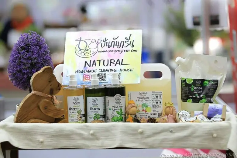 18 พ.ย.นี้ ชวนมาช้อปรักษ์โลก กับ ตลาดสายกรีน ในงาน Green Community# 2 @ เอ็ม บี เค เซ็นเตอร์