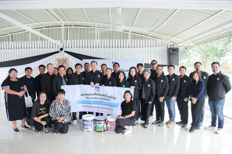 สมาคมธุรกิจรับสร้างบ้าน เดินหน้าทำ CSR ต่อเนื่องในเดือนแห่งการไว้อาลัย