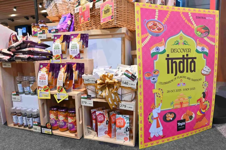 ครั้งแรก!! ท็อปส์ ในเครือเซ็นทรัล รีเทล ร่วมปลุกกระแสวัฒนธรรมภารตะในเทศกาล "Discover India" รวมวัตถุดิบ เครื่องเทศ และเมนูต้นตำรับรับกระแสอาหารอินเดียโตแรงทั่วโลก