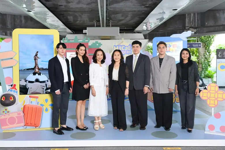 ครั้งแรกในไทย! การท่องเที่ยวมาเก๊าเปิดตัวแคมเปญท่องเที่ยวออนไลน์เต็มรูปแบบ "Macao Wonder Fest 2025" ใจกลางกรุงเทพฯ
