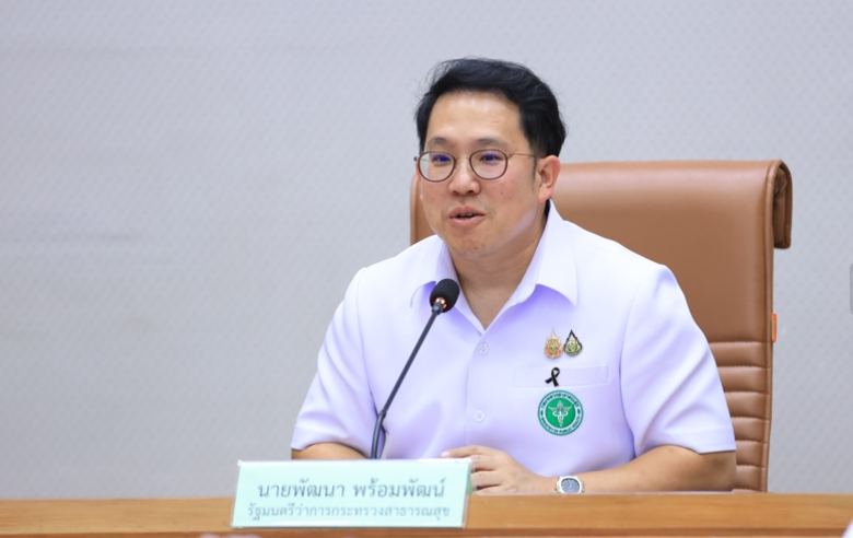 "สธ.-ตชด." ส่งเสริมรักษาช่องปากเด็กเล็กพื้นที่ห่างไกล นำหลัก "เวชศาสตร์วิถีชีวิต" ปรับพฤติกรรมดูแลสุขภาพ