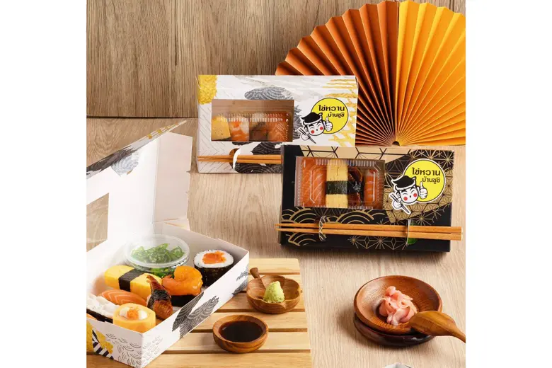 ไข่หวานบ้านซูชิ เสิร์ฟความสดใหม่ไม่หยุด! กว่า 70 เมนูซูชิสุดพิเศษ พร้อมเมนูใหม่ทุกเทศกาล เดินหน้าขยายสาขาแล้วกว่า 266 แห่งทั่วประเทศ