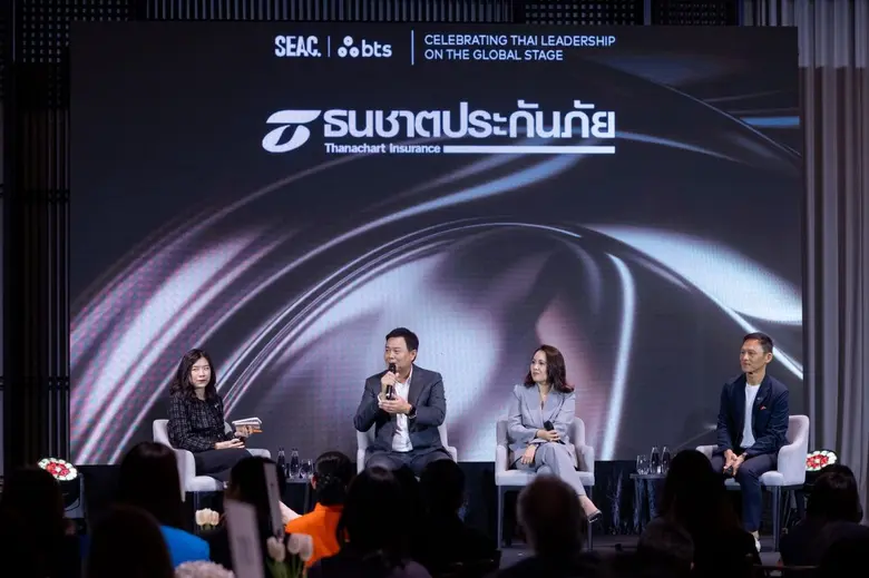 ธนชาตประกันภัย ตอกย้ำความสำเร็จ มุ่งพัฒนา "บุคลากร" หัวใจหลักสู่การเติบโตที่ยั่งยืน คว้ารางวัลคุณภาพระดับโลก Brandon Hall Group Excellence Awards 2025