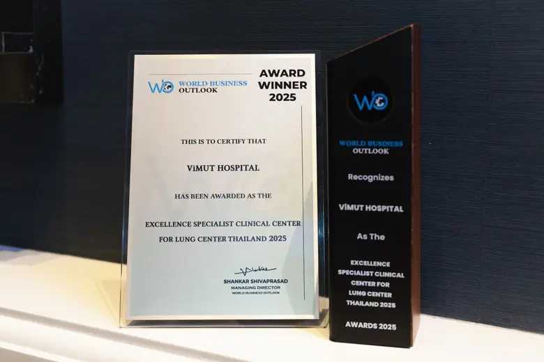 โรงพยาบาลวิมุต คว้ารางวัลระดับโลกสาขา "Excellence Specialist Clinical Center for Lung Center Thailand 2025" จากเวที World Business Outlook Award 2025