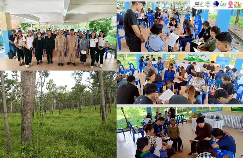 วว. ร่วมมือ จุฬาฯ ศวอ. และ สสส. เชื่อมโยงคุณภาพอากาศกับสุขภาพชุมชน ศึกษา/ถอดบทเรียนการบริหารจัดการทรัพยากรป่าไม้ในพื้นที่สงวนชีวมณฑลสะแกราช