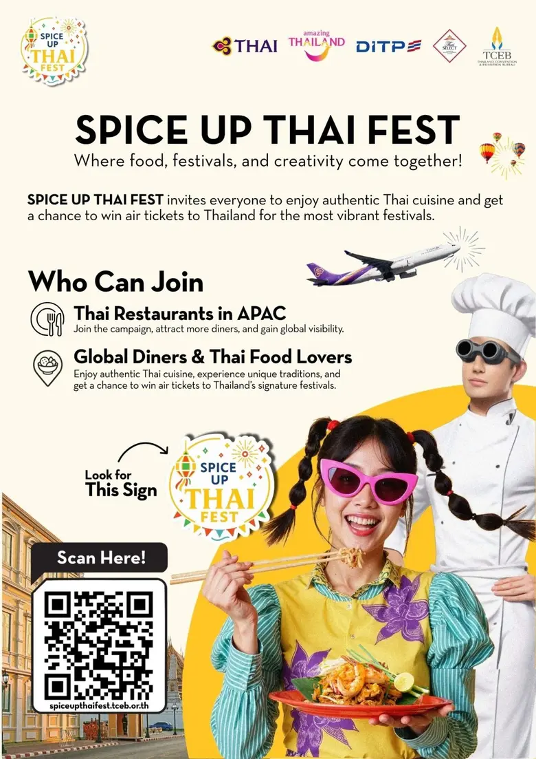 TCEB, TAT, TG, and DITP Launch "SPICE UP THAI FEST" to Elevate Thai Festivals Worldwide Through Thai Restaurant Global Network