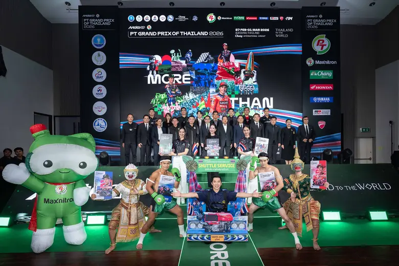 Thailand Ready to Ignite MotoGP 2026 as Host: Season Opener to be Bigger, Bolder, More Exciting; Poised to be the Most Memorable Circuit on MotoGP Calendar