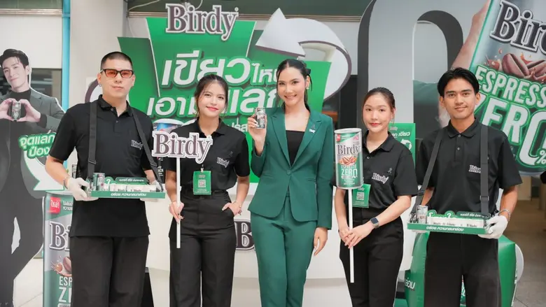Birdy Launches New Product, "Birdy Espresso Zero"