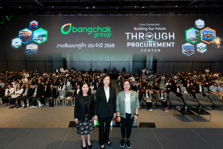 Bangchak Group Enhances Supplier Knowledge and Launches New Platform to Promote Efficient and Sustainable Procurement