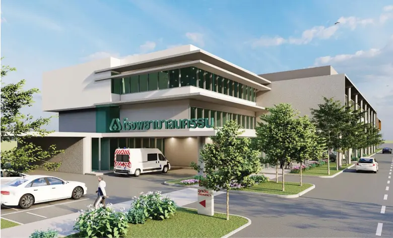 NKT ฉลองครบรอบ 29 ปี เดินหน้าพัฒนาไม่หยุด! สู่จุดหมายแห่งสุขภาพในอนาคตที่ดีที่สุด ผุด 3 โครงการใหญ่ เสริมศักยภาพเครือข่ายการแพทย์