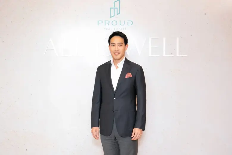 PROUD เผยผลงาน Q3/68 กำไรพุ่ง 1,826% ตอกย้ำความแข็งแกร่ง Backlog 6,985 ล้านบาท