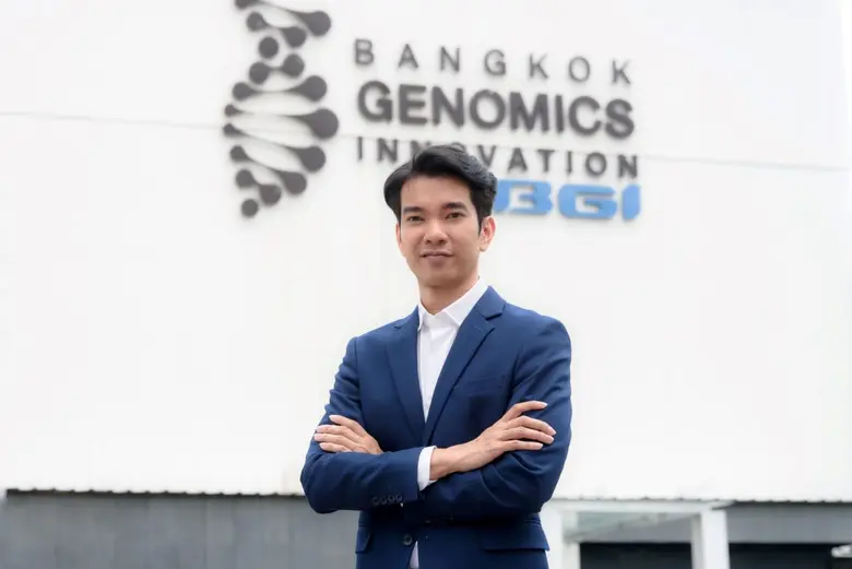 BKGI เปิดงบ 9 เดือนปี 68 รายได้แตะ 242.50 ลบ. กำไร 19.32 ลบ.