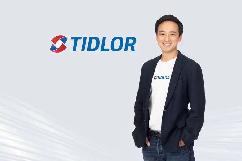 TIDLOR ไตรมาส 3/68 กำไรพุ่ง 43% ทำนิวไฮ คุม NPL เหลือ 1.66% ต่ำสุดในอุตสาหกรรม มีฐานเงินทุนแข็งแกร่ง พร้อมสร้างการเติบโตเคียงข้างคนไทย