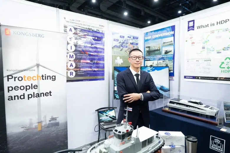 "เอเชียน มารีน เซอร์วิสส์" ร่วมแสดงศักยภาพอุตสาหกรรมต่อเรือไทย ในงาน Thailand Marine &amp; Offshore Expo 2025