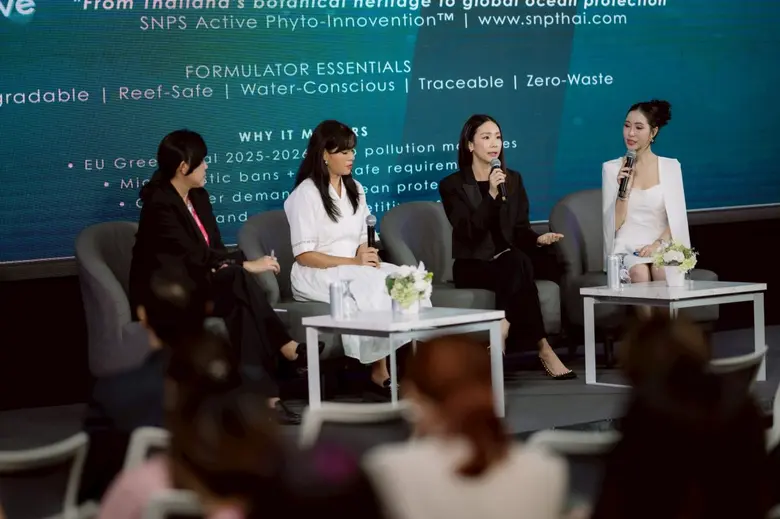 SNPS ร่วมเสวนา "Green to Blue" เปิดมุมมองความงามยั่งยืน บนเวที COSMEX 2025