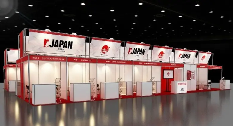 JETRO Pavilion ในงาน "METALEX 2025" มหกรรมเครื่องจักรกลและเทคโนโลยีโลหการอันดับหนึ่งของอาเซียน และบูธพิเศษในธีม "Manufacturing DX" ที่ยิ่งใหญ่กว่าปีที่ผ่านมา