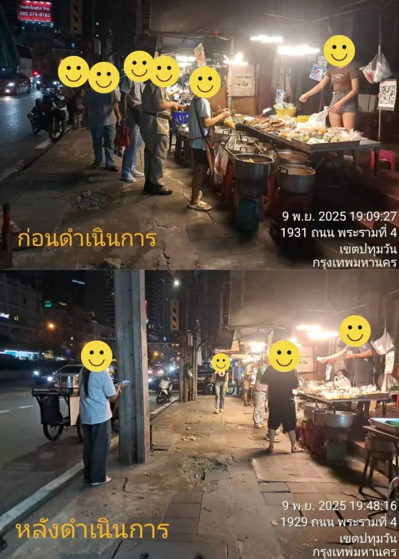เขตปทุมวันลุยจัดระเบียบผู้ค้าซอยปลูกจิต บ่อนไก่ เพิ่มความสะดวกปลอดภัยให้ผู้สัญจร