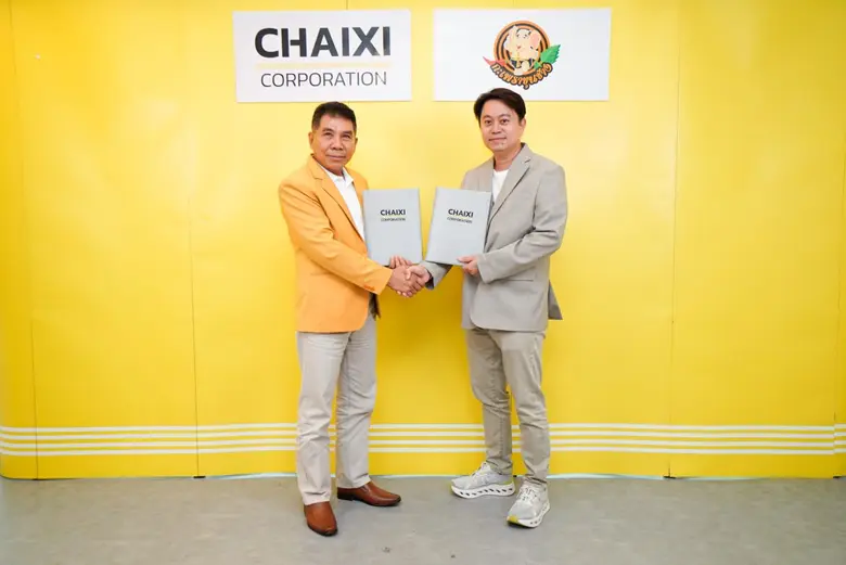 "ชายสี่" จับมือ "กะเพราขุนช้าง" เปิดธุรกิจใหม่ "สี่ช้างเน็ตเวิร์ค"ปักหมุดขยายอาณาจักรแฟรนไชส์ ตอกย้ำผู้นำสตรีทฟู้ดเมืองไทย