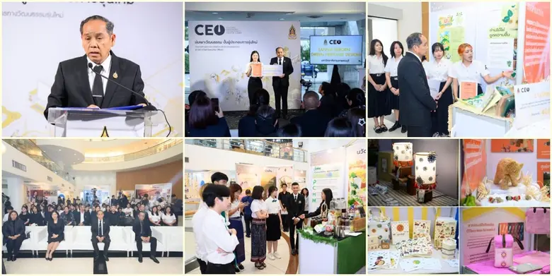 "LANNA REBORN : GREEN HERITAGE DESIGN" คว้าแชมป์ CEO วัฒนธรรม จากเวทีปั้นผู้ประกอบการรุ่นใหม่สู่ CEO วัฒนธรรม! กระทรวงวัฒนธรรม ดันเยาวชนสร้างธุรกิจ จากทุนวัฒนธรรมไทย ตอบโจทย์ตลาดยุคใหม่
