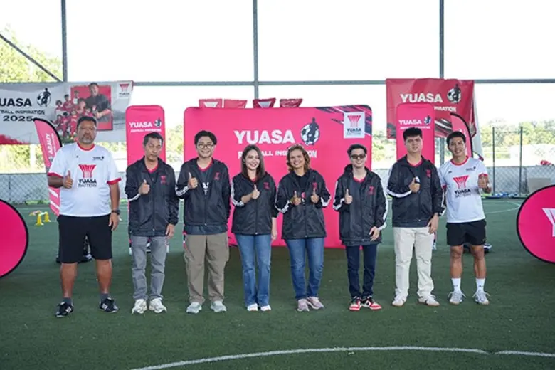 "ลีซอ" ร่วมสร้างแรงบันดาลใจครั้งสุดท้ายของปี กับโครงการ "Yuasa Football Inspiration 2025"