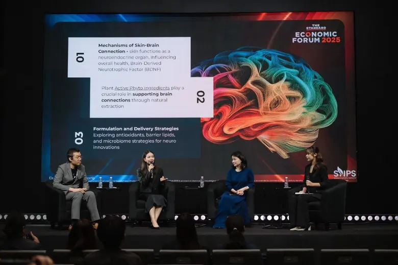 "SNPS" ชูเทคโนโลยีสมุนไพรไทย ในงาน THE STANDARD ECONOMIC FORUM 2025