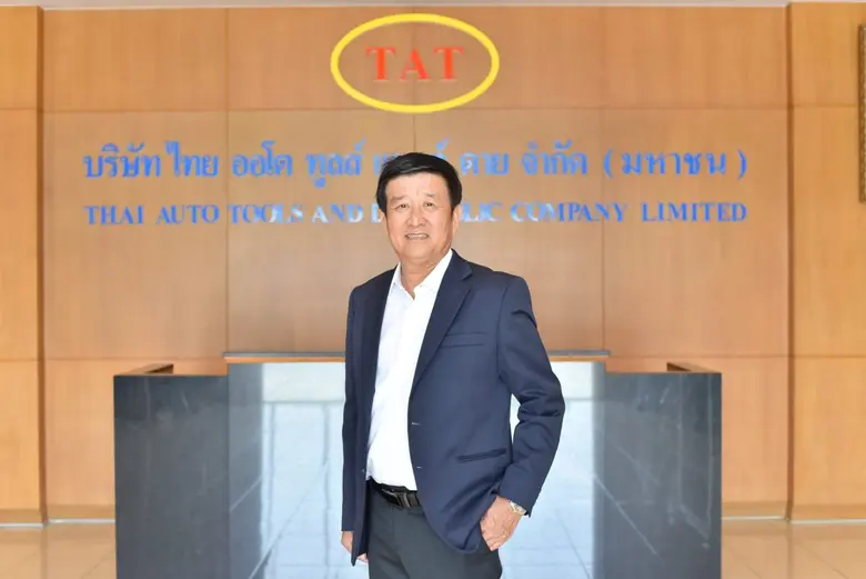 TATG โชว์ผลงาน Q3/68 กำไรพุ่ง 187% งวด 9 เดือน กวาดรายได้ทะลุ 2,000 ลบ. มอง Q4/68 รับแรงหนุนตลาดยานยนต์ฟื้นตัว - EV โตแรง - บริหารต้นทุนโดดเด่น