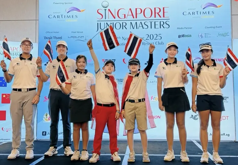 'รัฐวิชญ์ รัฐชัยอนันต์' และ 'บุญยนุช ศุภกิจบุญชู' ควงคู่คว้ารองชนะเลิศอันดับที่ 1 "SINGAPORE JUNIOR MASTERS 2025"