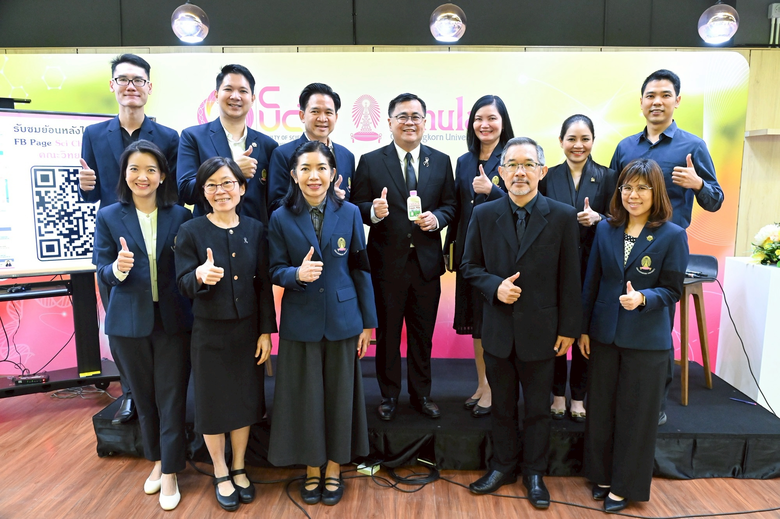 จุฬาฯ เปิดเวทีเสวนา "From Farm to Facts : คุณภาพนมไทยพิสูจน์ได้" เผยแพร่องค์ความรู้สู่ผู้บริโภค "นมไทย" มีคุณภาพ ได้มาตรฐานและปลอดภัย