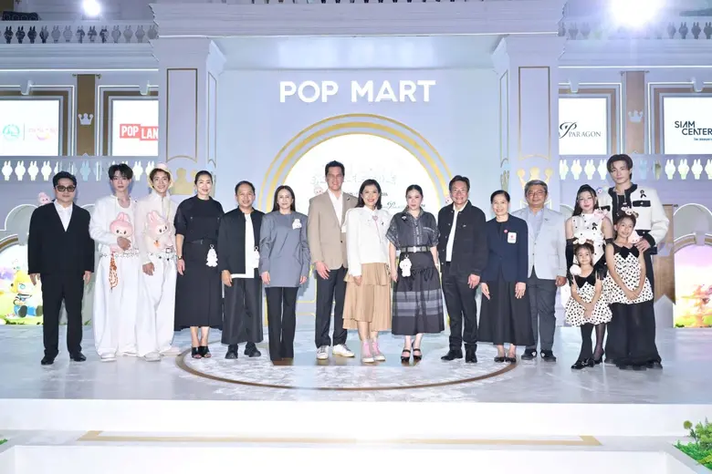 POP MART ปักหมุดปรากฏการณ์ใหม่ "POP LAND EXCLUSIVE FESTIVE EVENT IN THAILAND" ครั้งแรกในประเทศไทย