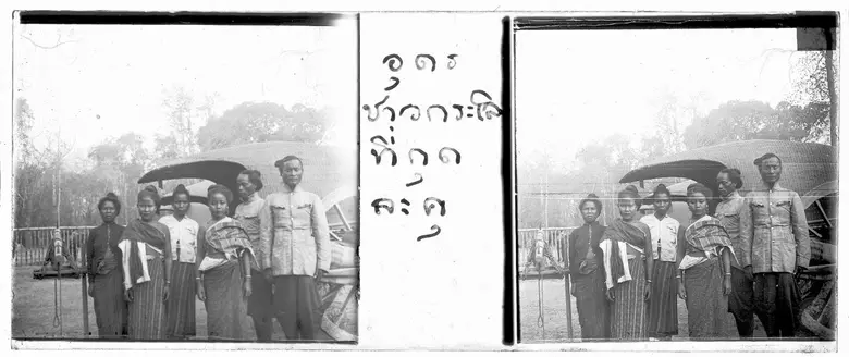 Prince of Kamphaengphet's Peep Show An exhibition of 3D glass plate photography by General His Royal Highness Prince Purachatra Jayakara, Prince of Kambaengbejra