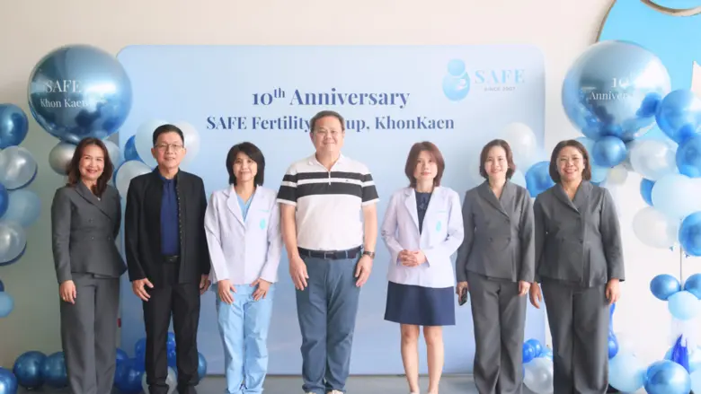 ก้าวสู่ปีที่ 19 เซฟ เฟอร์ทิลิตี้ คลินิก (SAFE Fertility Clinic) เดินเกมรุก