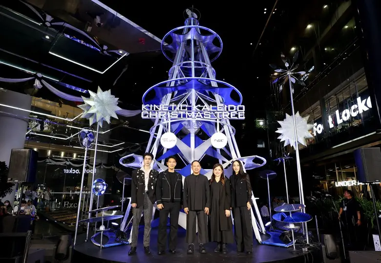 Siam Discovery Invites You to Experience the Cosmic Origami Christmas Tree of Light at "The Magical Celebration 2026"