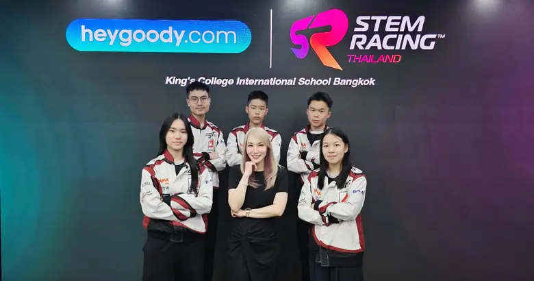 "heygoody.com" สนับสนุนเยาวชนไทยสู่การแข่งขันระดับโลก STEM Racing World Finals 2025