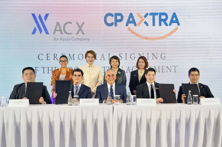ซีพี แอ็กซ์ตร้า จับมือกับ Ayala Corporation กลุ่มบริษัทชั้นนำของฟิลิปปินส์ เร่งเดินหน้าขยายการเติบโตในภูมิภาค