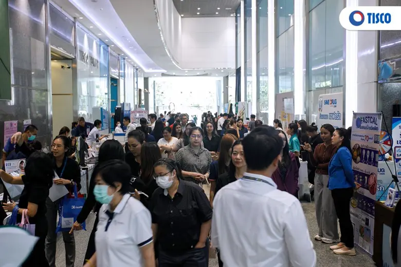 ธ.ทิสโก้ปลื้ม คนแห่ร่วม "TISCO Healthcare Fair 2025" กางแผน ปี 2569 ลุยจัดกิจกรรมด้านสุขภาพให้ลูกค้ากลุ่มทิสโก้