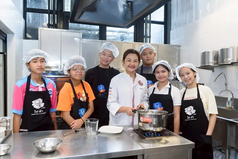 ไฟ-ฟ้า โดย ทีทีบี สานฝันเด็กไฟ-ฟ้า บนเส้นทางเชฟมืออาชีพ จุดประกายการเรียนรู้จากคลาสครัว ต่อยอดสู่เวทีแข่งขันระดับนานาชาติ